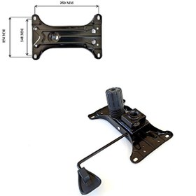 Resim Ofis Büro Çalışma Koltuğu için tek kol Metal Şase tilt Mekanizma (15x25cm) Yedek Parça 