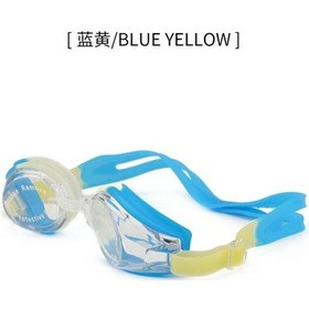 Resim 826gözlüğü Yaz Yeni Yüzme Gözlüğü Silikon Su Sarı - Mavi 