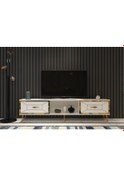 Resim Arnoct Tv Sehpası Beyaz-altın 