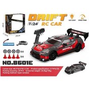 Resim Drıft Rc Car Uzaktan Kumandalı Araba Kırmızı 