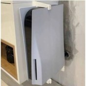 Resim Bi'şeyler Sepeti Ps5 Duvar Askı Aparatı 
