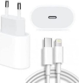 Resim 20w Adapter Usb-c To Lightning Kablo Lightning Girişli Cihazlar Için Uyumlu Şarj Seti Seyahat Şarj CoverZone