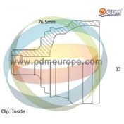 Resim ODM AD-1-1042 Aks Kafası A4-A5-Q5 (42×77×33) Dıs 