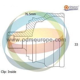 Resim ODM AD-1-1042 Aks Kafası A4-A5-Q5 (42×77×33) Dıs 