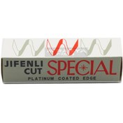 Resim UralTeknik Jifenli Cut Cs-4130 Geniş Oca Temizleme Bıçağı 10 Lu Paket 