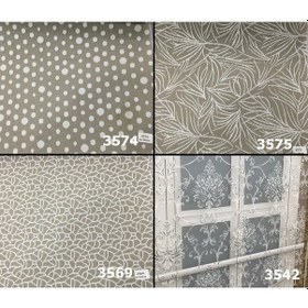 Resim N11 Özel Fiyat 24 Desen Seçenekli Çift Mekanizmalı Tül Stor Perde 