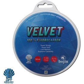 Resim Dft Bojin Velvet Fluorocarbon 50 M 0 40 Mm Misina 