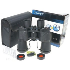 Resim Comet 20x50 Profesyonel Av Dürbünü - Güneş Filtreli - Taşıma Çant Siyah 