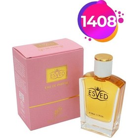 Resim Esved 1408 Kadın Parfüm EDP 50 ML 