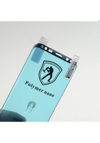 Resim Huawei P30 Pro Polymer Nano Ekran Koruyucu Privacy/Düz 
