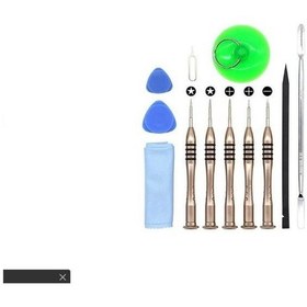 Resim Kıngsdun Ks85022 12 Parça Tamir Seti 