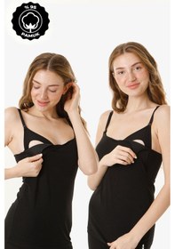 Resim Parlingerie Hamile Kaplı Emzirme Atletli 2li Set Siyah-siyah Siyah - Siyah 