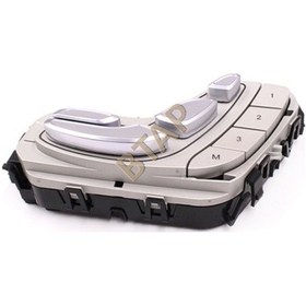 Resim Mercedes Sc 205 Koltuk Düğmesi Sağ 2059057851 Btap 