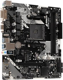 Resim ASRock B450M-HDV R4.0 AMD B450 3200 MHz DDR4 Soket AM4 mATX Anakart 