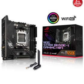 Resim ASUS ROG STRIX B650E-I GAMING WIFI DDR5 6400+(OC) HDMI M.2 M-ITX AM5+ 