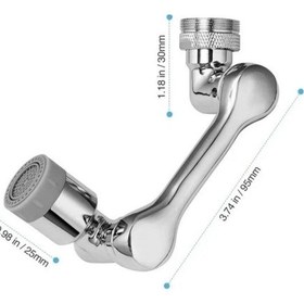 Resim Ennalbur Hareketli Musluk Ucu Perlatörü 