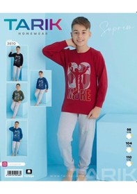 Resim Tarık 3610 Erkek Çocuk Pijama Takımı Mavi - Gri 