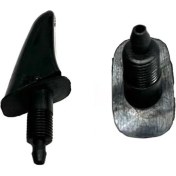 Resim H100 Su Fıskıye Memesi 2 Adet 2003-2004-2005-2006-2007 98614-43800 
