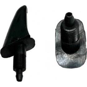 Resim H100 Su Fıskıye Memesi 2 Adet 2003-2004-2005-2006-2007 98614-43800 