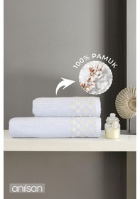 Resim 2'li Gri, Sarı Noktalı Havlu Set %100 Pamuk - 1 Adet El Havlusu 50x90 - 1 Adet Banyo Havlusu 70x120 Gri 