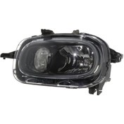 Resim Valeo 450400 Sol Far (citroen: C3 16-- ) 9820059680 (WH552878) 