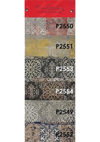 Resim Pierre Cardin Venezia 36 Pano Fon Perde / 6 Farklı Renk Seçeneği Çok Renkli 