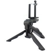 Resim Geeroyoo Hafif Ve Taşınabilir Mini Tripod İle Harici Çekimler İçin Mükemmel Çözüm 
