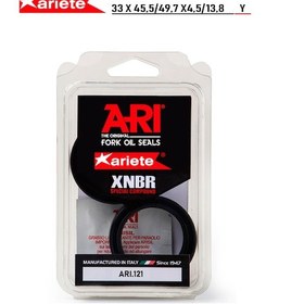 Resim Suzukı Burgman 200 2011 Arıete Arı.121 Ön Amortisör Toz Keçesi 33 X 45,5/49,7 X4,5/13,8 Y 