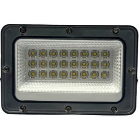 Resim Cata Ct-4657 30w Platinum Led Projektör 6400k Beyaz Işık 