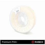 Resim RAİSE 3D Raise3d Premium Pva+ Filament 1.75mm 750g 