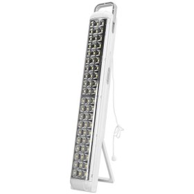 Resim S-link SL-3654 Uzun 60 SMD Ledli Şarjlı 3200 mAh Işıldak 
