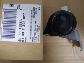 Resim Original Bmw Horn, High Pitch (61337293827) 