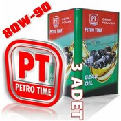 Resim Petro Time Gear Oil 80W-90No Şanzıman ve Dişli Yağı 3 x 16 L 