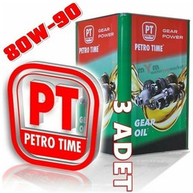 Resim Petro Time Gear Oil 80W-90No Şanzıman ve Dişli Yağı 3 x 16 L 