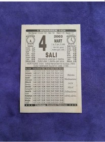 Resim 4 Mart 2003 Takvim Yaprağı - Nostaljik Koleksiyonluk Takvim Yaprağı 
