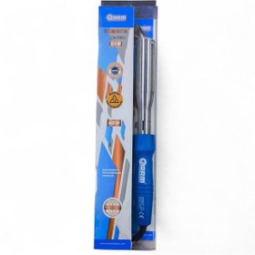 Resim Arm Kalem Havya 200w 