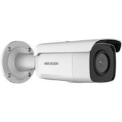 Resim Hikvision DS-2CD2T26G2-2I 2mp 4mm Lens H.265+ ACUSENSE IR Buller IP Kamera ADINIZA FATURALI ORJİNAL ÜRÜN