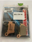 Resim Braking Arka Fren Balatası Sinterli 891 Cm 44 Fa 368 