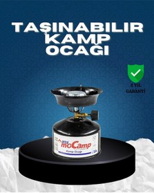 Resim Kamp Ocağı Seti Taşınabilir Tüp Ve Denge Aparatlı Siyah 