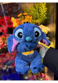 Resim Nefes Alan Stich Uyku Arkadaşı Stitch Peluş Oyuncak Kulakları Oynayan 30cm Işıklı Müzikli Çok Renkli 