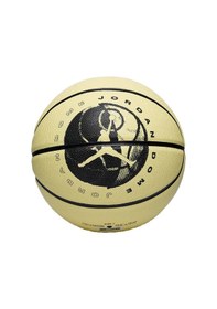 Resim Nike Jordan Ultimate 2.0 8p Unisex Sarı Basketbol Topu J.100.8257.702.07 