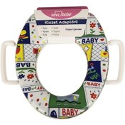 Resim Sevi Bebe Klozet Adaptörü Art-70 Gemi Desen 