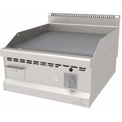 Resim Atalay Agı-670 Gazlı Izgara 60x70 Cm 