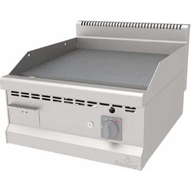 Resim Atalay Agı-670 Gazlı Izgara 60x70 Cm 