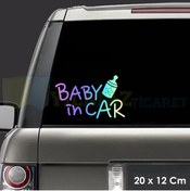 Resim yılmazetic Biberon Arabada Bebek Var Hologram Araba Oto Sticker Yapıştırma Renkli Etiket Çıkartma 20 X 12 Cm 