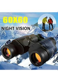 Resim Gece Görüşlü HD Ultra Net Kırmızı Filmli Dürbün 60 x 60 3000m Mavi - Siyah 