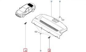Resim Fluence Arka Cam Perde Klipsi 2008-2015 Srk 8200191584 