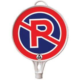 Resim Evelux 124af Uyarı Levhası Uyarı Levhası 