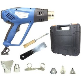 Resim Sunlıne Sl Hg12D Dijital Sıcak Hava Tabancası 2000W 