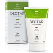 Resim Deotak Deo Krem Plus 35 ml 
